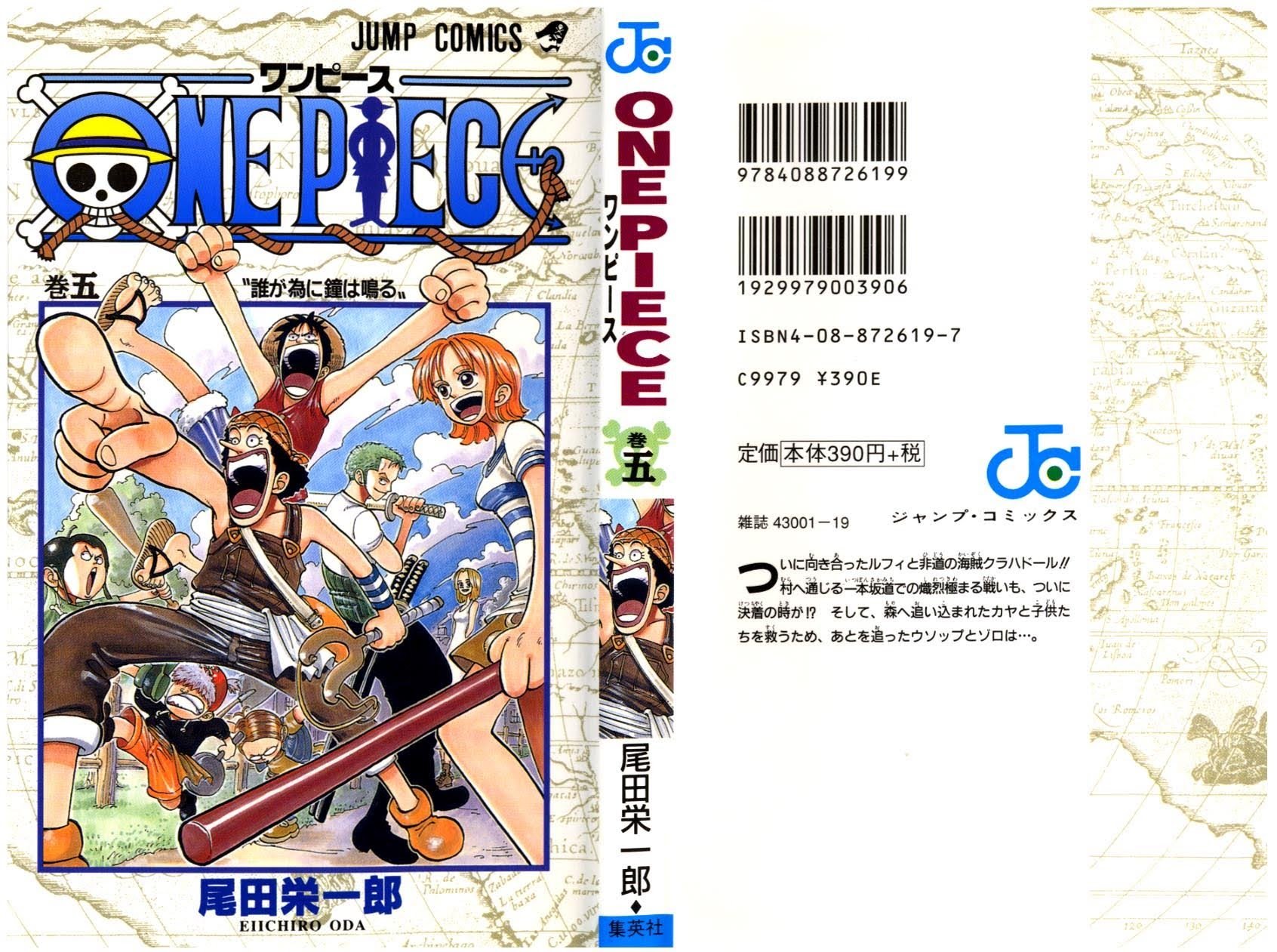 One Piece, Chapter 36 image 26